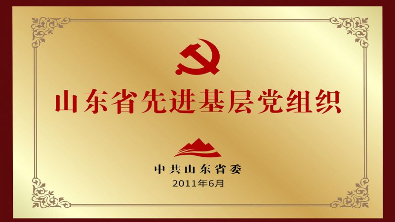2+