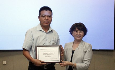 軟控順利通過CMMI3級國際認證