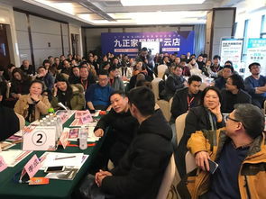 工廠直供S2B2C模式引領新零售變革，九正家居智慧云店引爆建材家居與農產品零售萬億藍海