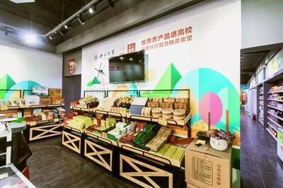 從自營到開放 京東智能零售在農產品領域的破局之路