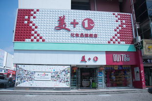 零售業網紅小小陳德 在工廠區打造蘇州農產品零售第一大店的創新之道